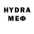 Героин герыч Hafid Eddaoudi