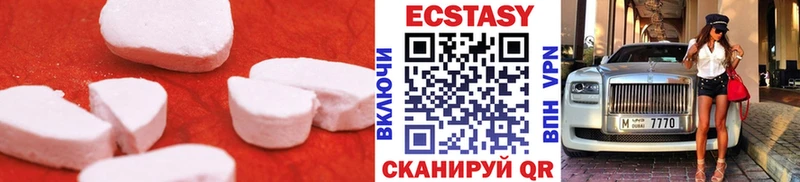 KRAKEN рабочий сайт  Энгельс  Ecstasy mix 