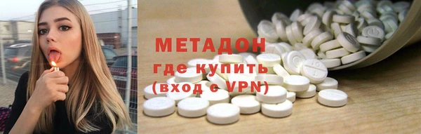 дурь Нея