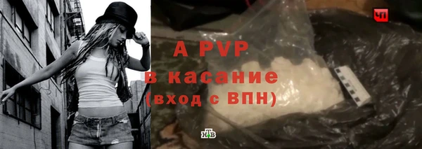 дурь Нея