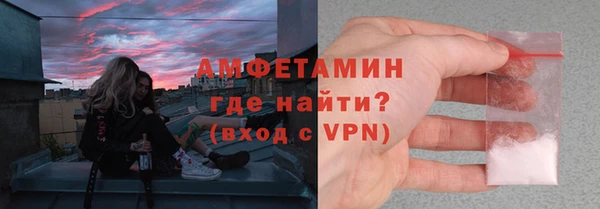 дурь Нея