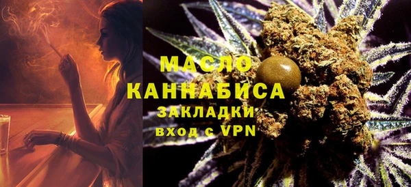 МДПВ Нефтегорск
