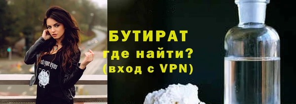 дурь Нея