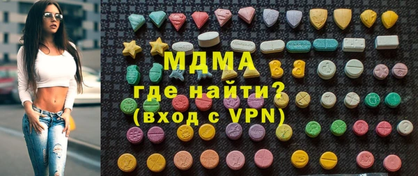дурь Нея