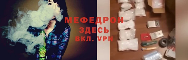 МДПВ Нефтегорск