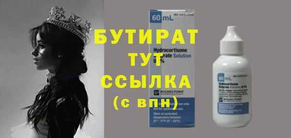 дурь Нея