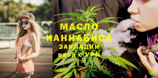 МДПВ Нефтегорск