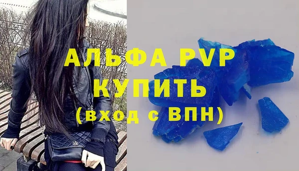 МДПВ Нефтегорск