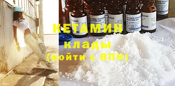 МДПВ Нефтегорск