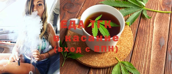 дурь Нея