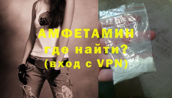 МДПВ Нефтегорск