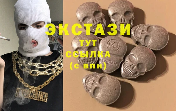 дурь Нея