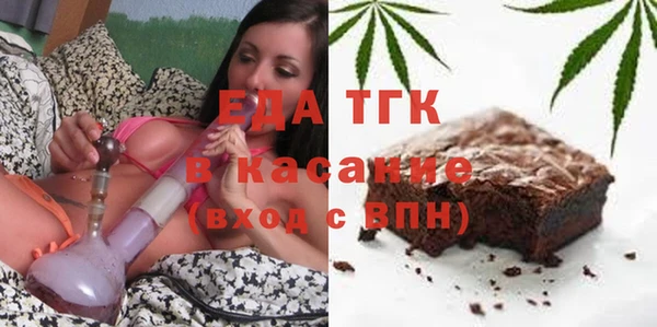 МДПВ Нефтегорск
