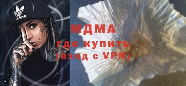 дурь Нея