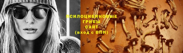 бутик Надым