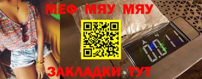 молекула духа Гусев