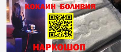 Альфа ПВП Гусиноозёрск