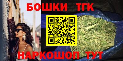Альфа ПВП Гусиноозёрск