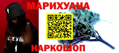 Альфа ПВП Гусиноозёрск