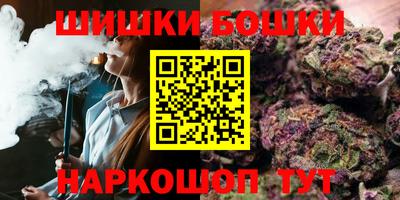 Альфа ПВП Гусиноозёрск
