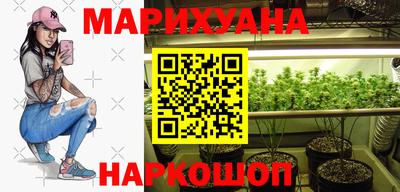 PSILOCYBIN Гусь-Хрустальный