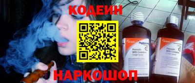 молекула духа Гусев