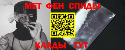 PSILOCYBIN Гусь-Хрустальный