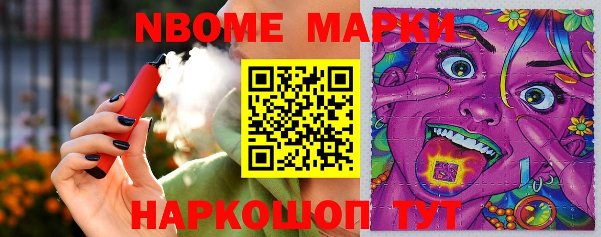Лсд 25 экстази ecstasy  Вход с VPN  ЛСД экстази кислота  ЛСД экстази  Энгельс 